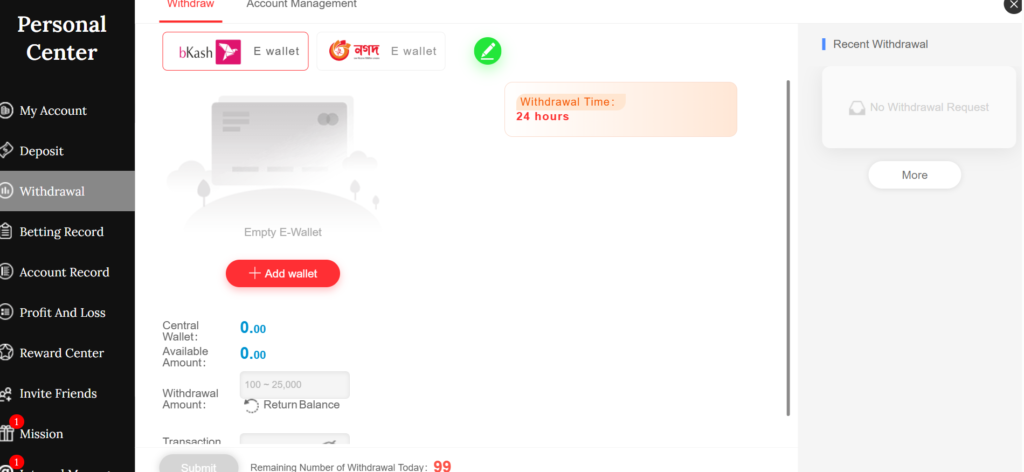 TK666 Withdraw Screenshot