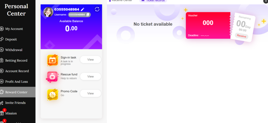 TK666 Invitation Hub Screenshot
